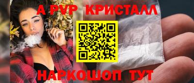 прущая мука Гатчина