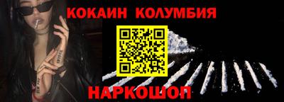 прущая мука Гатчина