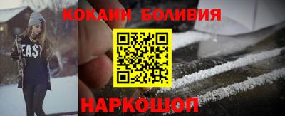 мескалин Гагарин