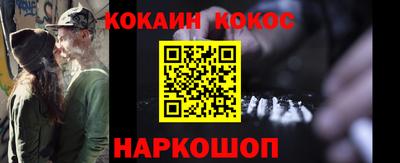 дурь Гай