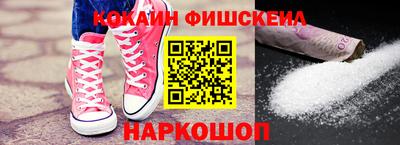 прущая мука Гатчина