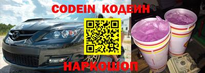 прущая мука Гатчина