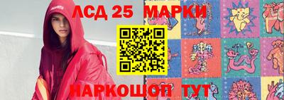 мескалин Гагарин
