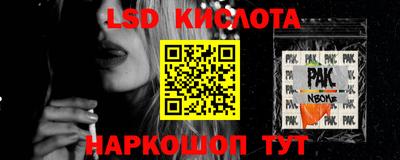 прущая мука Гатчина