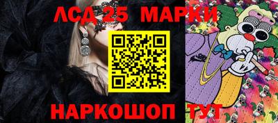 дурь Гай