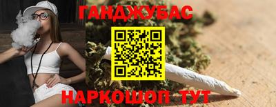 дурь Гай