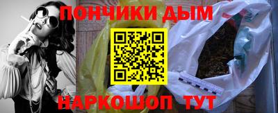 прущая мука Гатчина