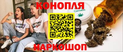 прущая мука Гатчина