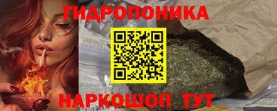 мескалин Гагарин