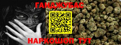 дурь Гай