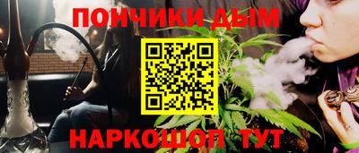мескалин Гагарин