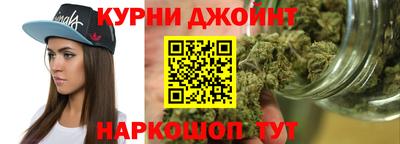 дурь Гай