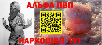 прущая мука Гатчина