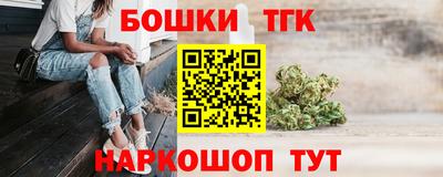 мескалин Гагарин
