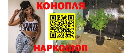 мескалин Гагарин