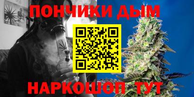 мескалин Гагарин