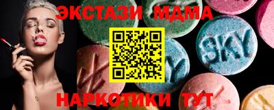 дурь Гай