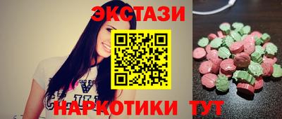 мескалин Гагарин