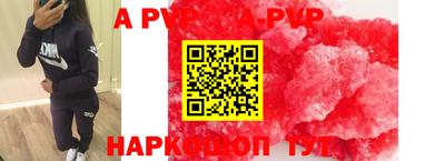 мескалин Гагарин