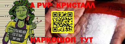 дурь Гай