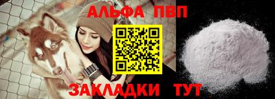 прущая мука Гатчина