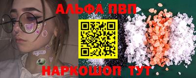 дурь Гай