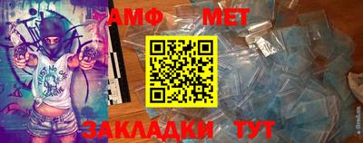 мескалин Гагарин