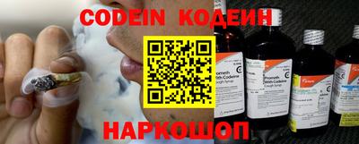 прущая мука Гатчина