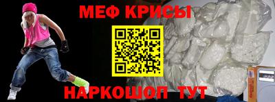 дурь Гай
