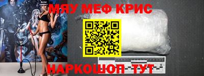 дурь Гай