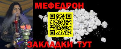 дурь Гай
