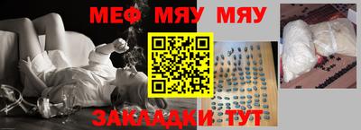 дурь Гай
