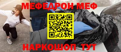 дурь Гай
