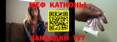 прущая мука Гатчина