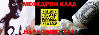 прущая мука Гатчина